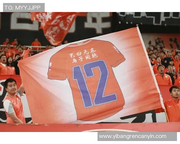 12号球星的传奇足迹：从赛场到球迷心中不朽的英名