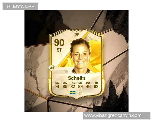 世界女足球星历史排名榜单解析与传奇球员回顾