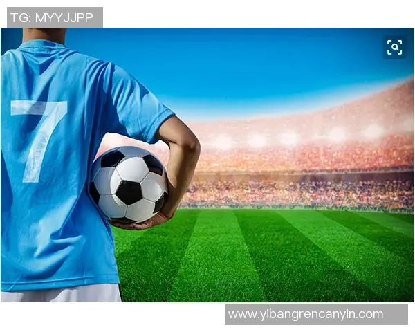 中国足球崛起之路：从青训到国际舞台的明星之旅