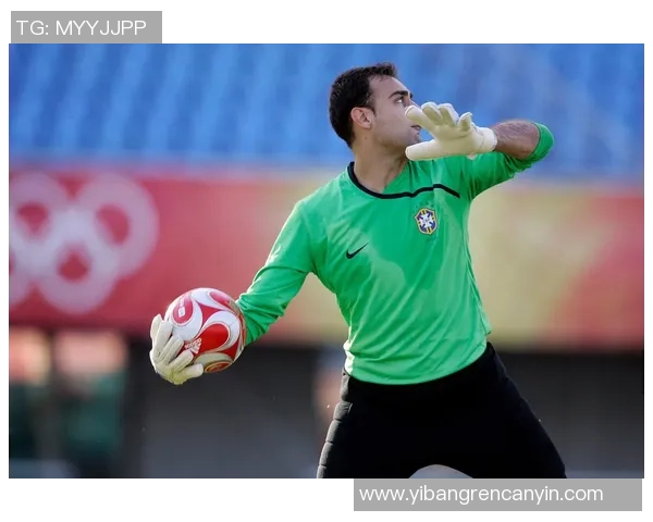 以男足球星头像为核心展现绿茵激情与永不言弃拼搏精神 以男足球星头像为核心展现绿茵激情与永不言弃拼搏精神