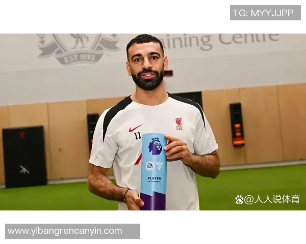 全球最强足球巨星排名盘点 2025年度最牛球员全榜单分析