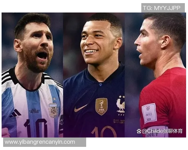 全球足坛超级球星大盘点 从梅西到C罗再到姆巴佩谁才是最佳选手