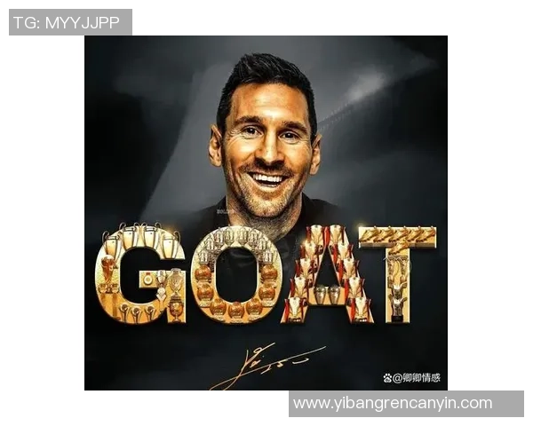 全球足球巨星风采展现：从梅西到C罗的传奇之路与球场荣耀