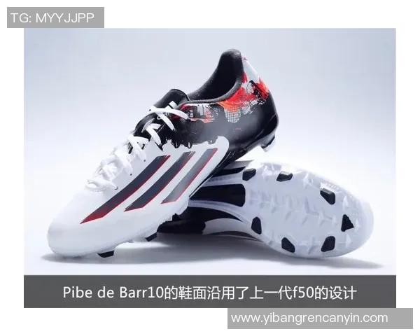 定制足球鞋球星专属设计展示全球顶级球员个性化脚步