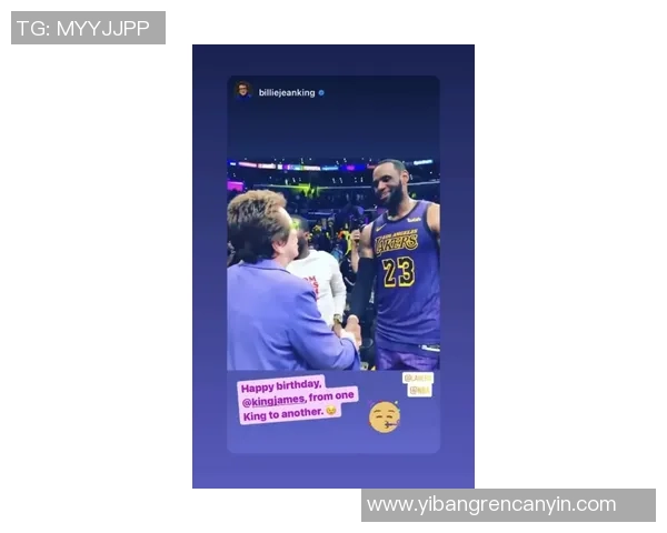 当篮球巨星邂逅绿茵传奇跨界对话点燃无限精彩瞬间