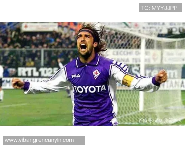 战神再临绿茵巅峰燃起荣耀之火书写传奇新篇章 战神再临绿茵巅峰燃起荣耀之火书写传奇新篇章