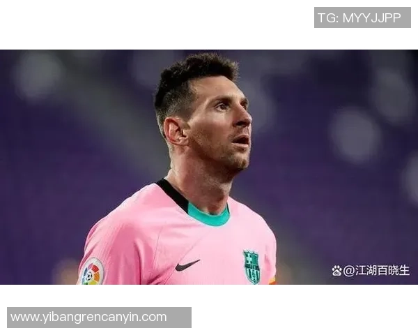 足球史上三号球星排名解析 谁能力压群雄位列第三 足球史上三号球星排名解析 谁能力压群雄位列第三